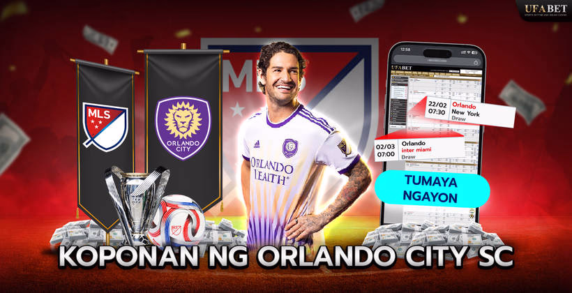 Colorado Rapids sa liga ng MLS